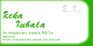 reka kubala business card